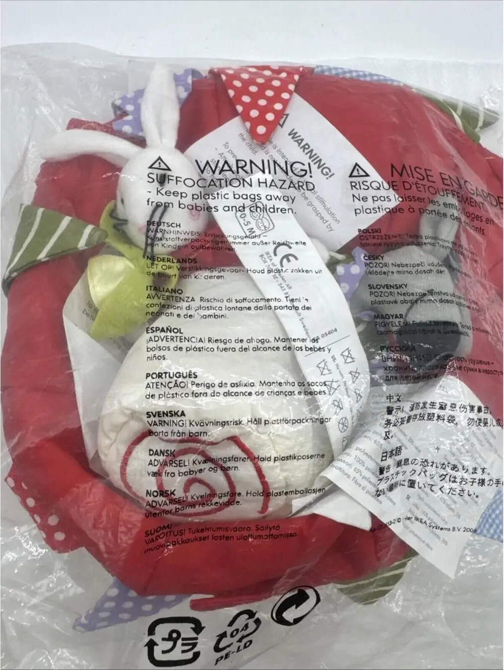 2007 Ikea Nursery Hot Air Balloon Hanging Plush Mobile 20” Bunny Frog Donkey New